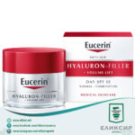 Eucerin HYALURON-FILLER +Volume-lift  DAY Дневен крем за лице 50мл