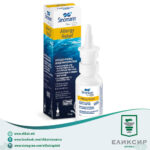 Sinomarin Allergy Relief  Спреј за нос 30 ml