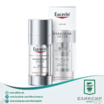 Eucerin HYALURON-FILLER Night Peeling & Serum 30ml