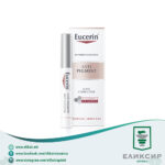 Eucerin ANTI-PIGMENT Спот-коректор за лице 5мл