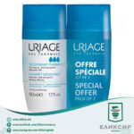URIAGE SET Power deodorant roll-on Ролл он сет 1+1