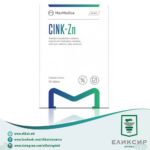 MaxMedica CINK-Zn - Цинк за нормална функција на имунолошкиот систем 50 таблети