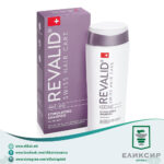REVALID Hair Loss Stimulating Shampoo 200ml