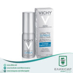 VICHY LIFTACTIV SUPREME  EYES & LASHES серум за осветлување со лифтинг ефект 15мл