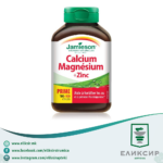 JAMIESON Calcium Magnesium Zinc 10mg, 200 таблети