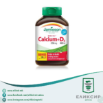 JAMIESON MEGA Calcium+D3, 120 таблети
