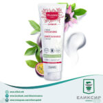 Mustela крема за превенција на стрии 250ml