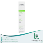 URIAGE Hysеac - BI Stick - Стик за локална нега на кожа 3мл