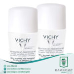 VICHY SET 48h Roll-on – За регулирање на прекумерно потење (1+1) 50мл+50мл