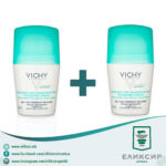 VICHY TRAITEMENT ANTI-TRANSPIRANT 48h- Roll-on - За регулирање на прекумерно потење (1+1) 50мл+50мл