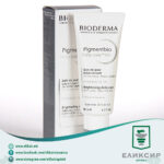 BIODERMA Pigmentbio  Sensitive Areas -75ml