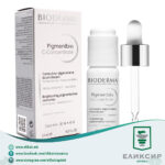 BIODERMA Pigmentbio C Концентрат за осветлување на пигментација