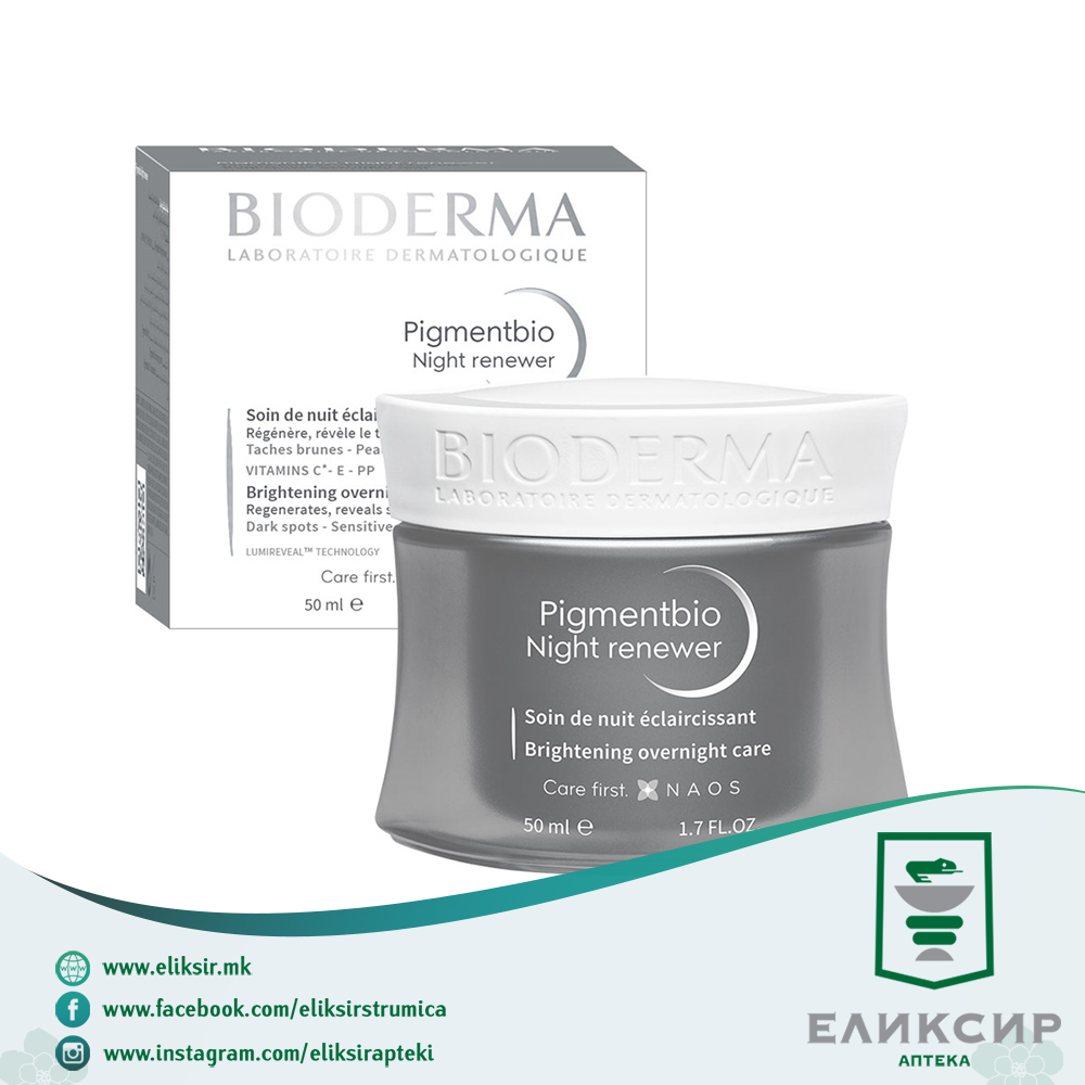 17866.jpg BIODERMA Pigmentbio NIGHT Renewer ноќен крем 50 мл - Image 1