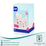 Wee Baby SET - Шишиња за новороденчиња 0-6м - шишиња 4 + два држачи