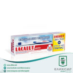 LACALUT Activ  -Паста за заби 75мл + Гратис Четка за заби