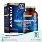 NUTRAXIN ARTROFLEX , 90 таблети
