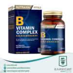 NUTRAXIN B-COMPLEX, 60 таблети