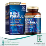 NUTRAXIN B-ONE FORMULA Type I Collagen, 90 таблети