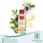 Mustela масло за превенција за стрии 105мл
