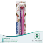CURAPROX 5460 ultra soft сет 2 четки