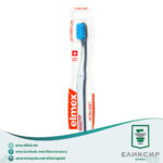 Elmex Ultra Soft Четка за заби - мека