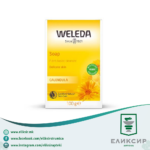 WELEDA Сапун од невен 100г