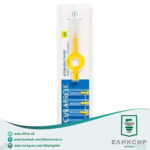Curaprox CPS Prime Интердентална четка 09