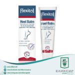 Flexitol Heel Balm - Балсам за стапала 56г.