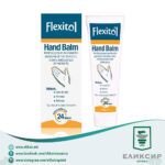 Flexitol Hand Balm - Балсам за раце 56г.