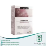 SYNERGY Selenium Селен, 60 таблети