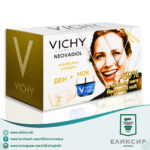 VICHY SET NEOVADIOL COMPENSATING COMPLEX - Дневна и ноќна крема за нормална и комбинирана кожа