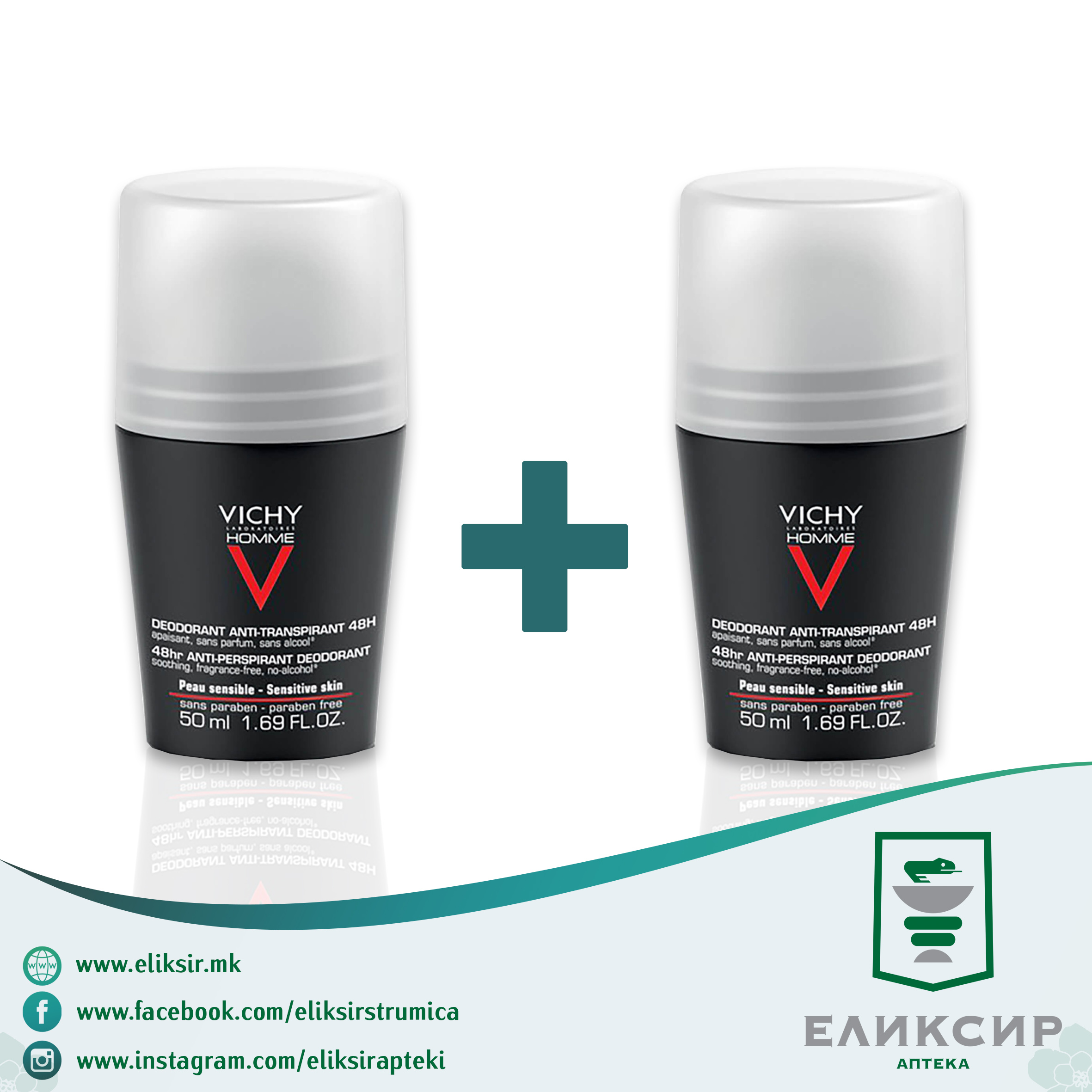 18539.jpg VICHY ANTI-TRANSPIRANT HOMME 48h- Roll-on -1+1 - Image 1