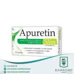 Apuretin Slim Апуретин Слим 60 капсули