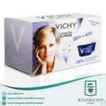 VICHY SET LIFTACTIV SUPREME - Дневен крем 50мл + Ноќен крем 50мл за  нормална и комбинирана кожа