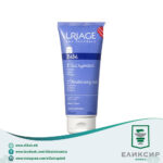 URIAGE Bebe 1st Moisturizing milk - Млеко за сува кожа 200 мл