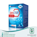 ALKALOID DIASTOP Direct ДИАСТОП Директ во ќесички *Цена за една ќесичка