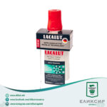 LACALUT Whitening - Mицеларен раствор за уста 500мл