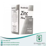 Health Aid Zinc Gluconate Цинк Глуконат 70мг, 90 таблети
