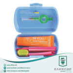 CURAPROX Travel Set СЕТ за патување 