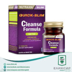 NUTRAXIN CLEANSE Formula 7 DETOX Формула за прочистување, 14 таблети