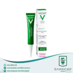 VICHY Normaderm S.O.S. Pate Сулфурна паста против неправилности