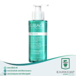 URIAGE Hyseac Huile Purifiante Масло за чистење на шминка 100мл