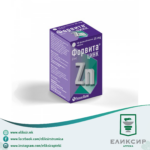 Forvita Zinc  - Форвита Цинк 25мг - 100 таблети