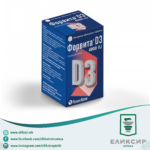 Forvita D3 4000IU - Форвита Д3 100 таблети