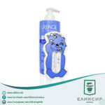 URIAGE SET - Bebe 1st  - Прв крем за бањање +  Термометар за бањање