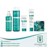 URIAGE SET Hysеac  - 4 производи за нега на масна кожа со гратис голема торба