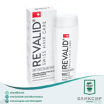 REVALID PROTEIN CONDITIONER  - Регенеративен протеински балсам 250мл