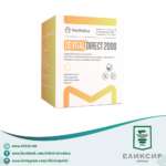 MaxMedica DEVITAL DIRECT 2000 - Девитал Директ - Имунитетски производ  30 кесички * Цена за една кесичка