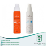 AVENE SET Spray SPF50 + After-Sun Repair - Сет од спреј со СПФ50 200мл и крем гел по сончање 200мл