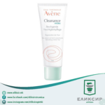 AVENE Cleanance Hydra Смирувачки крем 40мл